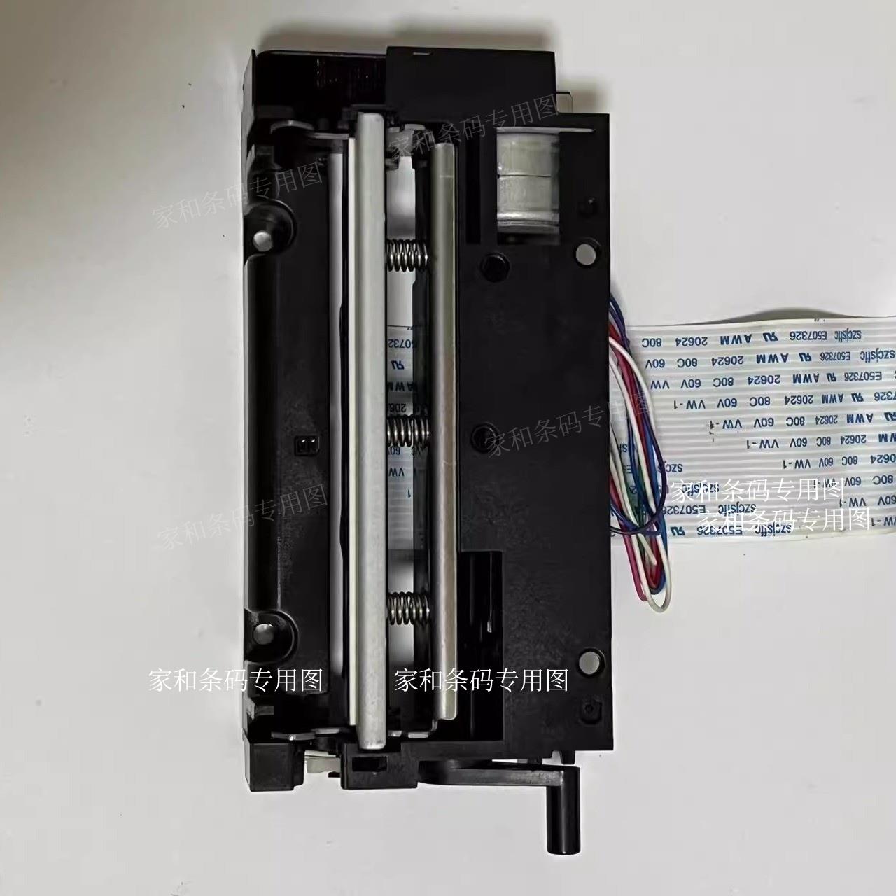 原装拆机芯烨XP-Q200 XP-C230打印头 芯烨80系列热敏打印头切纸刀