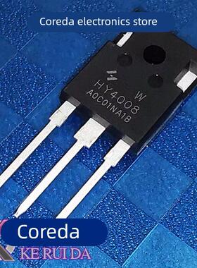 发10个 HY4008W 全新原装 常用大功率场效应管MOS管 HY4008