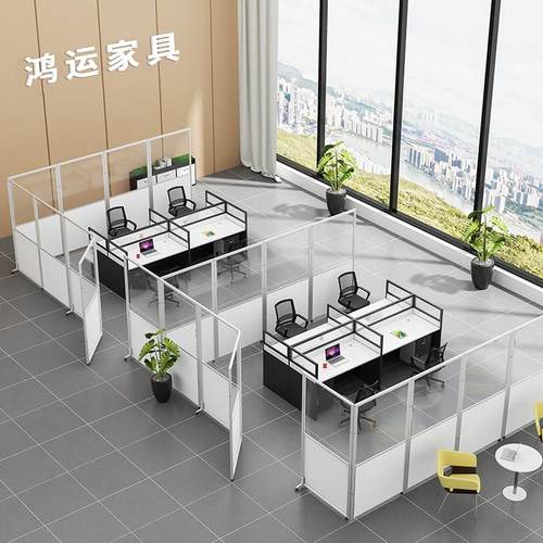 办公室可移动折叠透明亚克力有机玻璃屏风隔断墙公司车间挡板围栏