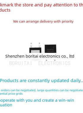 全新 HY19P03D HY19P03P PNP 贴片TO-252 TO-220MOS场效应管