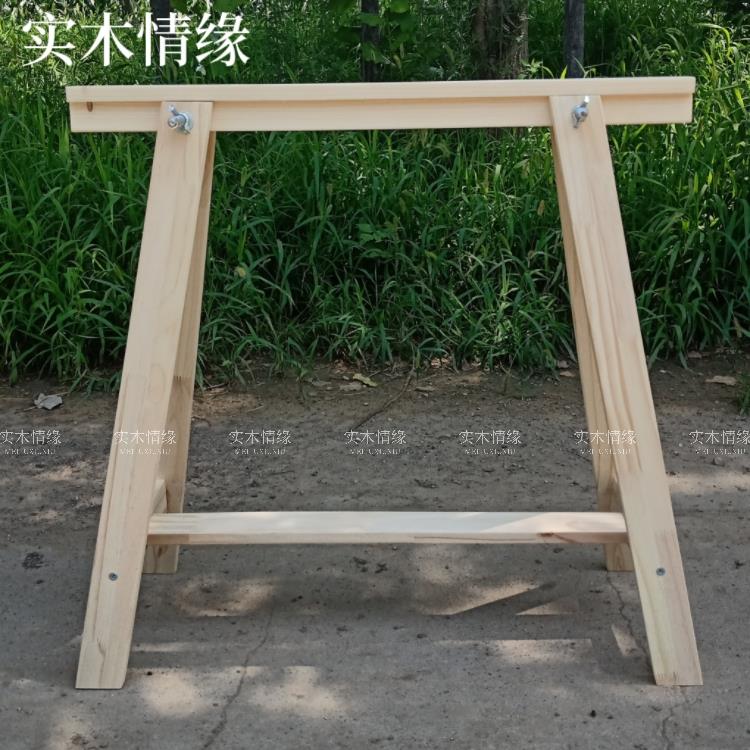 实木摄影美术美工桌架桌公桌支架桌腿桌脚台脚台架