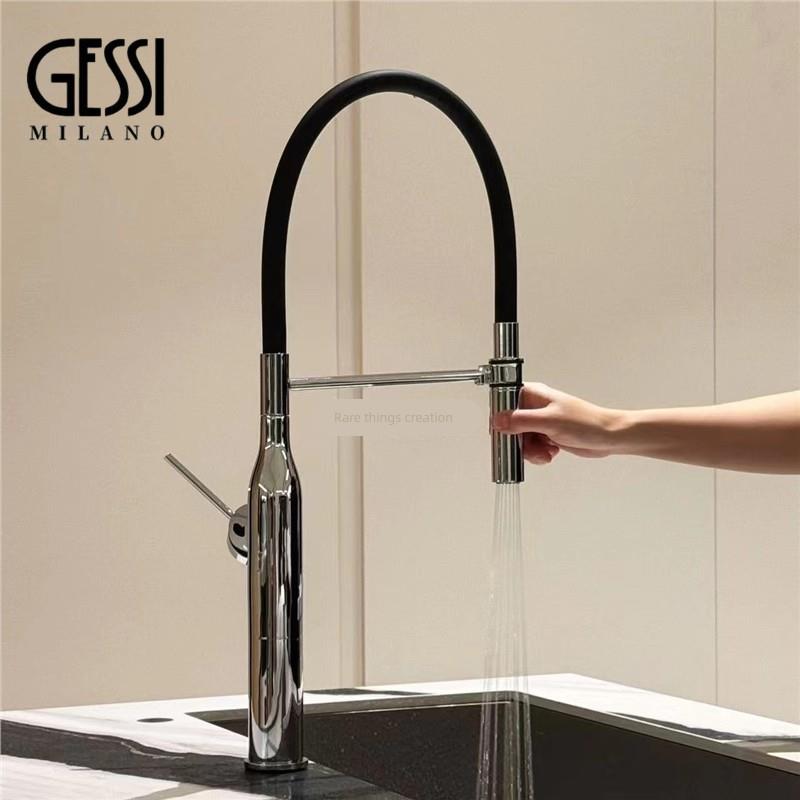 意大利GESSI抽拉式厨房冷热水龙头全铜可旋转菜盆水槽洗碗池龙头