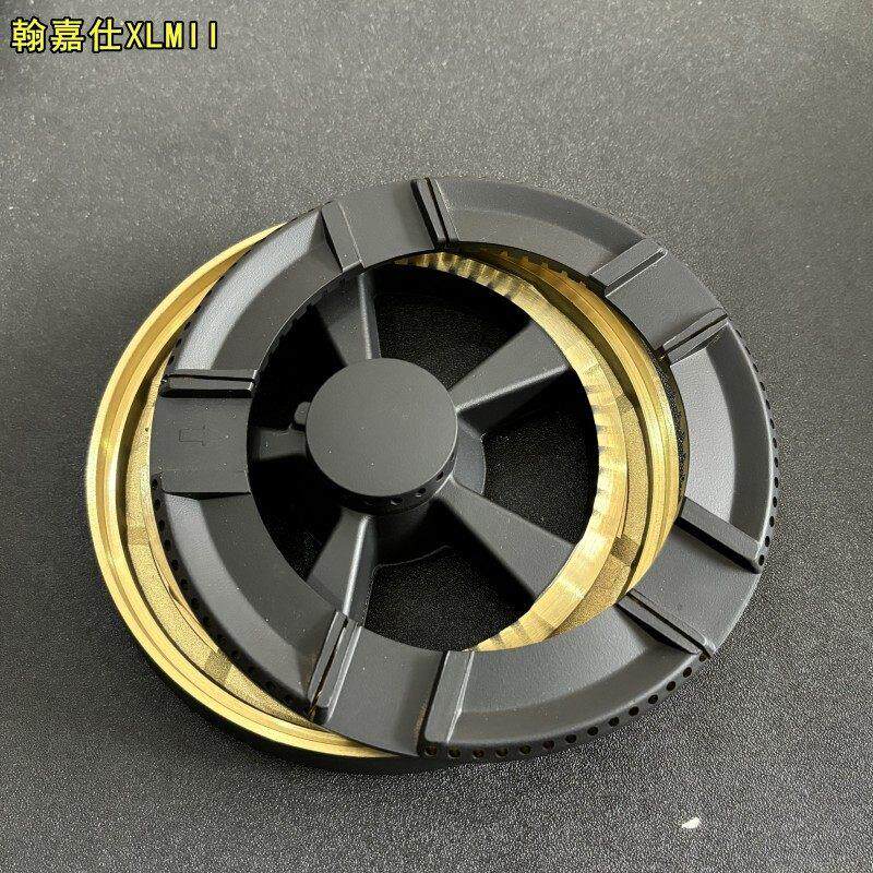 适用於奥田集成竈配件五通道火盖全铜分火器炉头金牌整体橱柜火盖