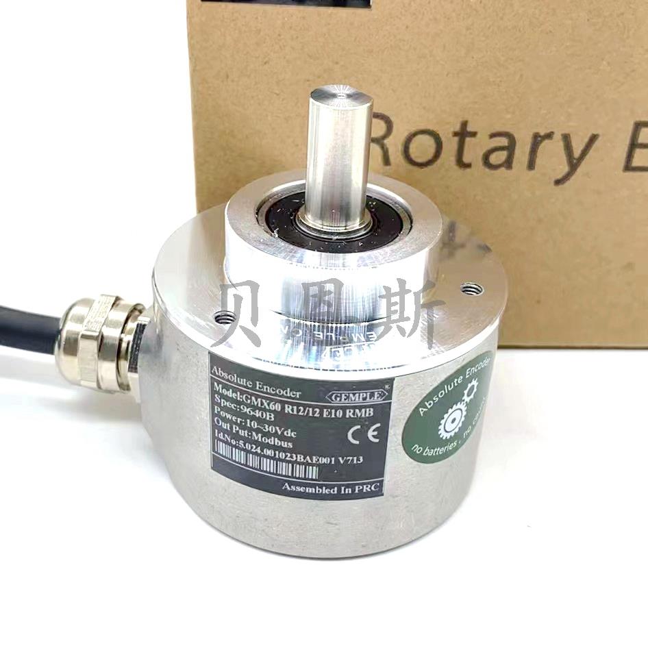 GMX60R12/12E10RMB 9640B多圈Modbus 10-30V旋转编码器GEMPLE原装