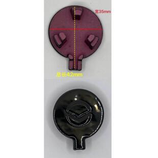 适用红日红外线聚能灶燃气灶带线点火针点火感应一体针陶瓷盖支架