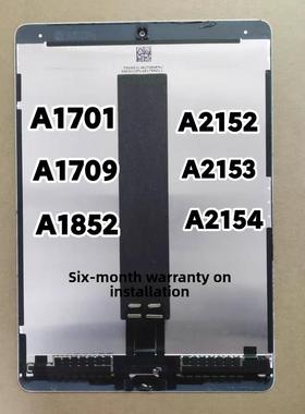 10.5英寸屏幕组件Pro10.5A1701 A1709A1852Air3屏幕保修6个月包括