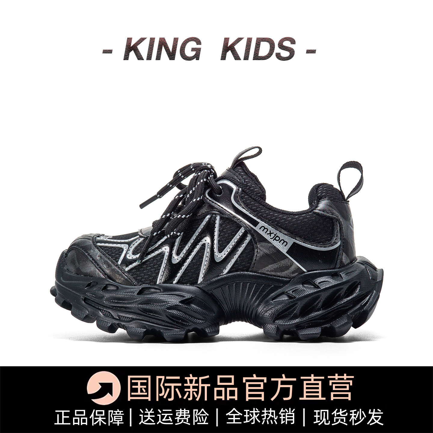 儿童运动鞋2025新款秋冬女童鞋子