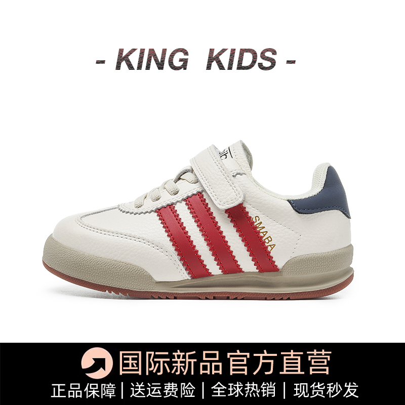 儿童德训鞋2025春秋新款真皮女童阿甘鞋软底小白鞋透气男童运动鞋