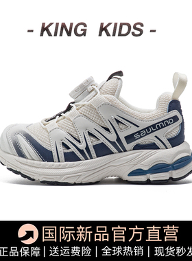 儿童运动鞋2025新款春秋女童鞋子真皮老爹鞋男童休闲鞋潮牌跑步鞋