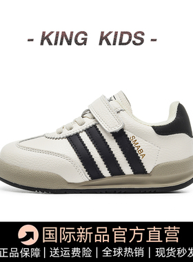 儿童德训鞋真皮2025新款秋季女童阿甘鞋时尚运动鞋男童百搭小白鞋