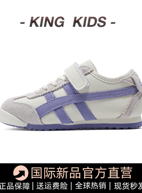 真皮女童阿甘鞋加绒2025秋冬新款男童宝宝休闲板鞋软底儿童运动鞋