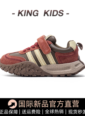 儿童运动鞋2026新款春秋女童鞋子真皮阿甘鞋宝宝德训鞋男童休闲鞋