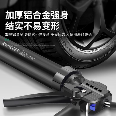 保联玻璃胶枪省力结构胶专用打胶神器轴承密封装修美容软胶配件