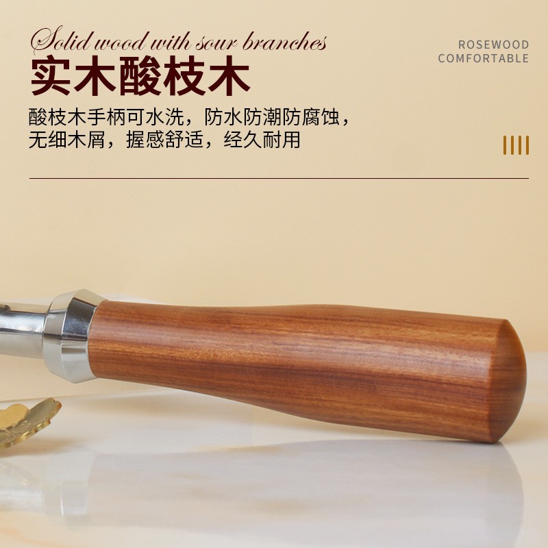 WPM惠家KD510/410/310/320/270半自动咖啡机把手通用实木无底手柄
