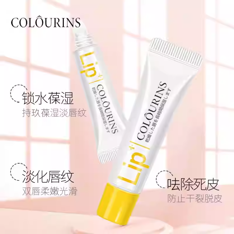 未来保湿润唇膏护唇滋润保湿补水防干裂淡化唇纹凡士林润唇膏BB,节庆用品/礼品,红包/利是封,淘宝优惠券,粉丝福利购,淘宝优惠卷