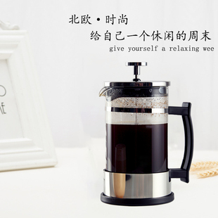 咖啡滤压壶手冲咖啡壶 法压壶咖啡壶家用手动泡茶过滤杯冲茶器法式