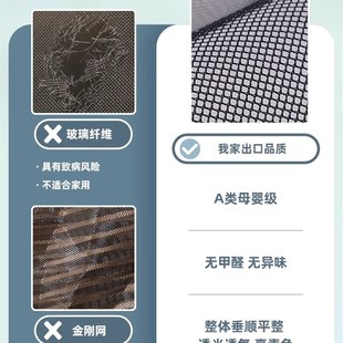 门帘防蚊全磁条沙窗门夏季 2024新款 家用卧室高档母婴级魔术贴纱门