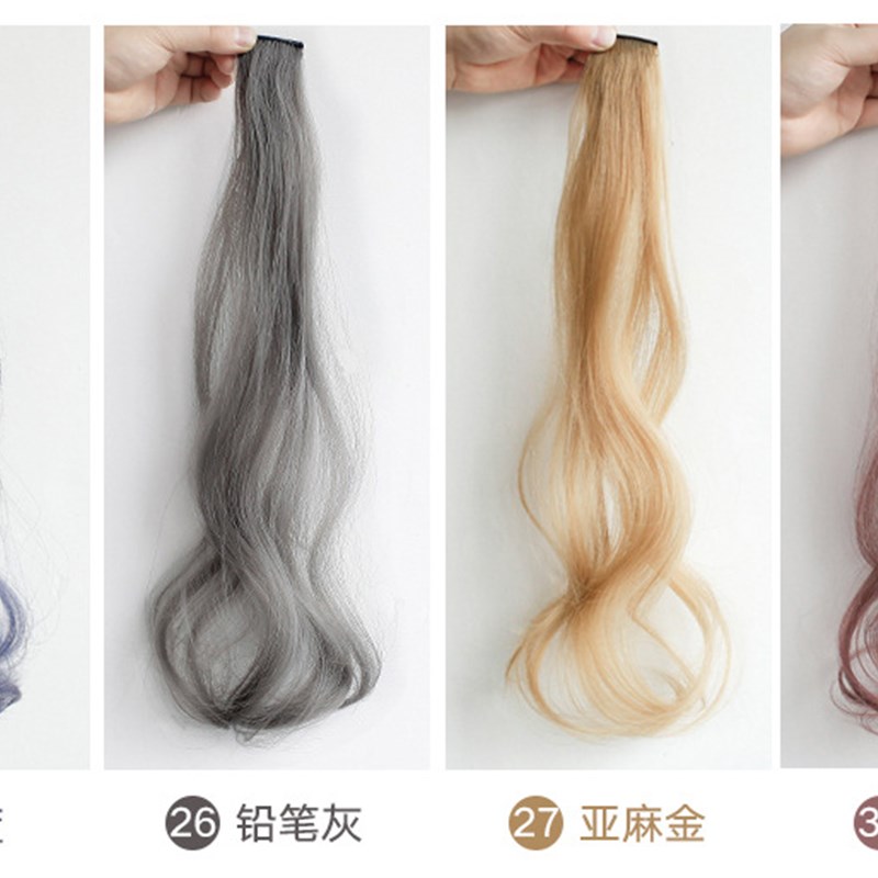 彩色挂耳烫假发片女长发挑染无痕一片式直发卷发接发挂耳染发片