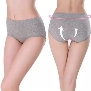 中腰女士内裤 纯棉透气塑身提臀塑形胖mm加大码 少女全棉三角裤 底裤