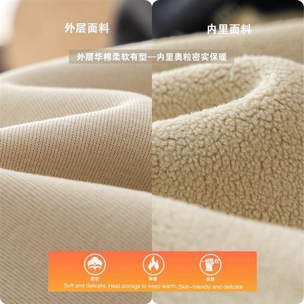 男童连帽外套加绒2024冬季新款男孩一体绒保暖拉链开衫加厚上衣