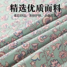 夏季妈妈装短袖T恤大码老太太莱卡棉碎花女装中老年宽松半袖上衣