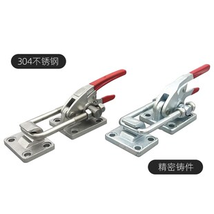 快速夹具重型搭扣工装 304不锈钢门栓式 夹钳40380自锁机械锁扣锁夹