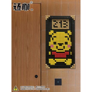牌家用轻奢高级感入户门 2024年新款 积木门牌 维尼熊 创意门牌号码