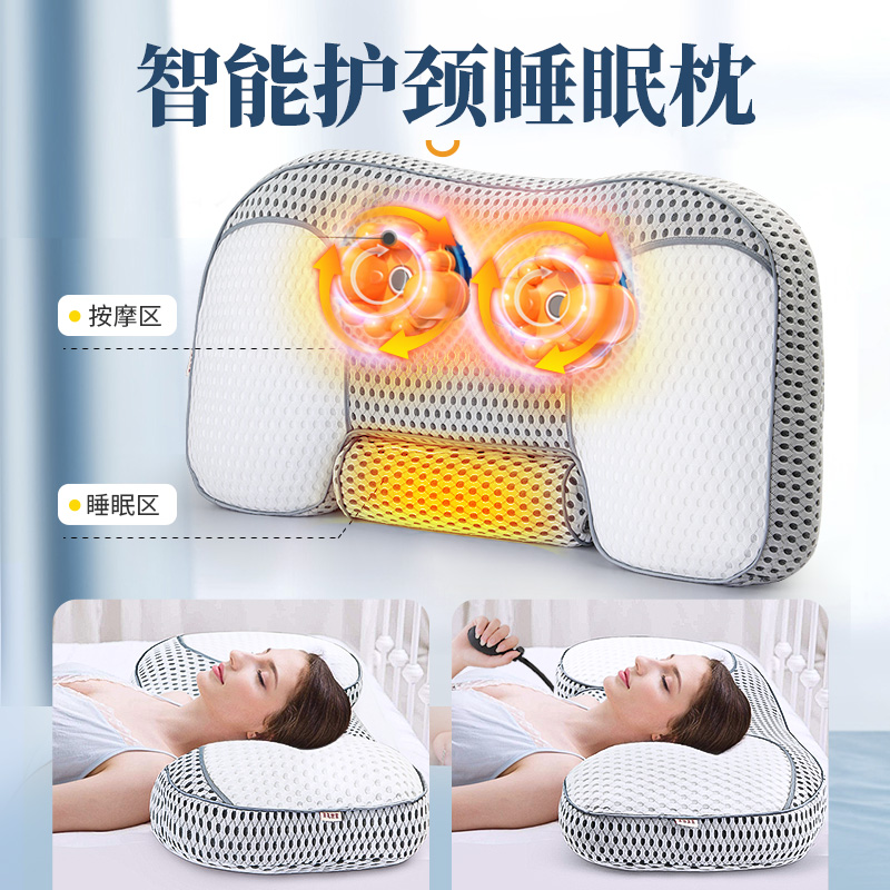 颈椎枕头护颈椎助睡眠睡觉专用护颈圆柱圆形圆热敷保健颈枕按摩枕