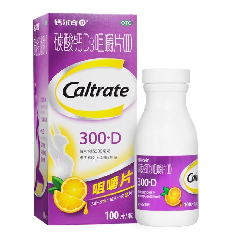 钙尔奇 碳酸钙D3咀嚼片(II) 300mg*100片/盒钙补充防治骨质疏松