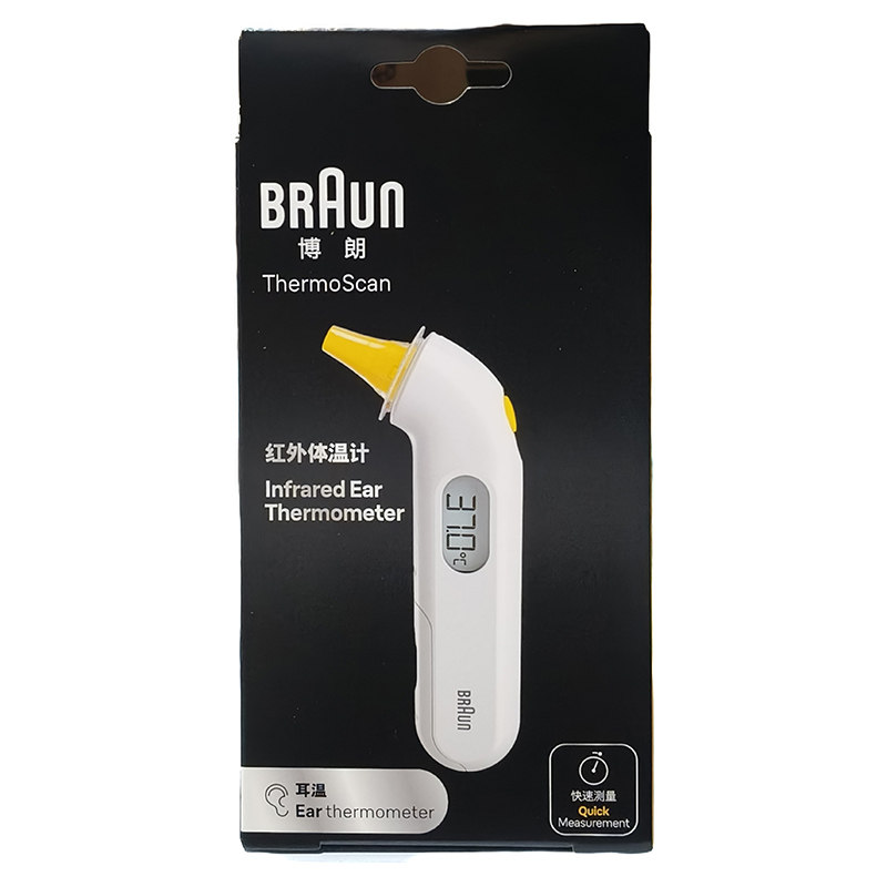 博朗红外耳温枪IRT3030电子体温计宝宝温度计家用小巧便携