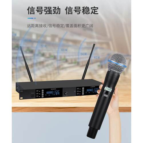 2020专无线麦克风手持话舞筒业T一拖二专业台KV会议2026