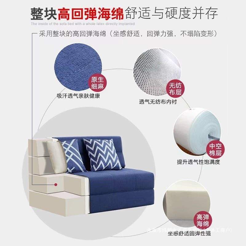 沙发床可拆洗阳台多功能双人折叠两用小户型加厚海绵床单人床可拆