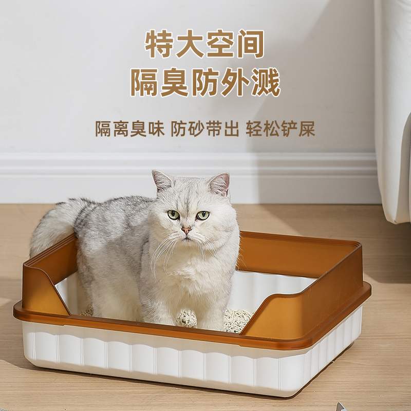 半封闭猫砂盆号笼子猫厕所成年猫幼猫隔臭防外溅猫咪马小