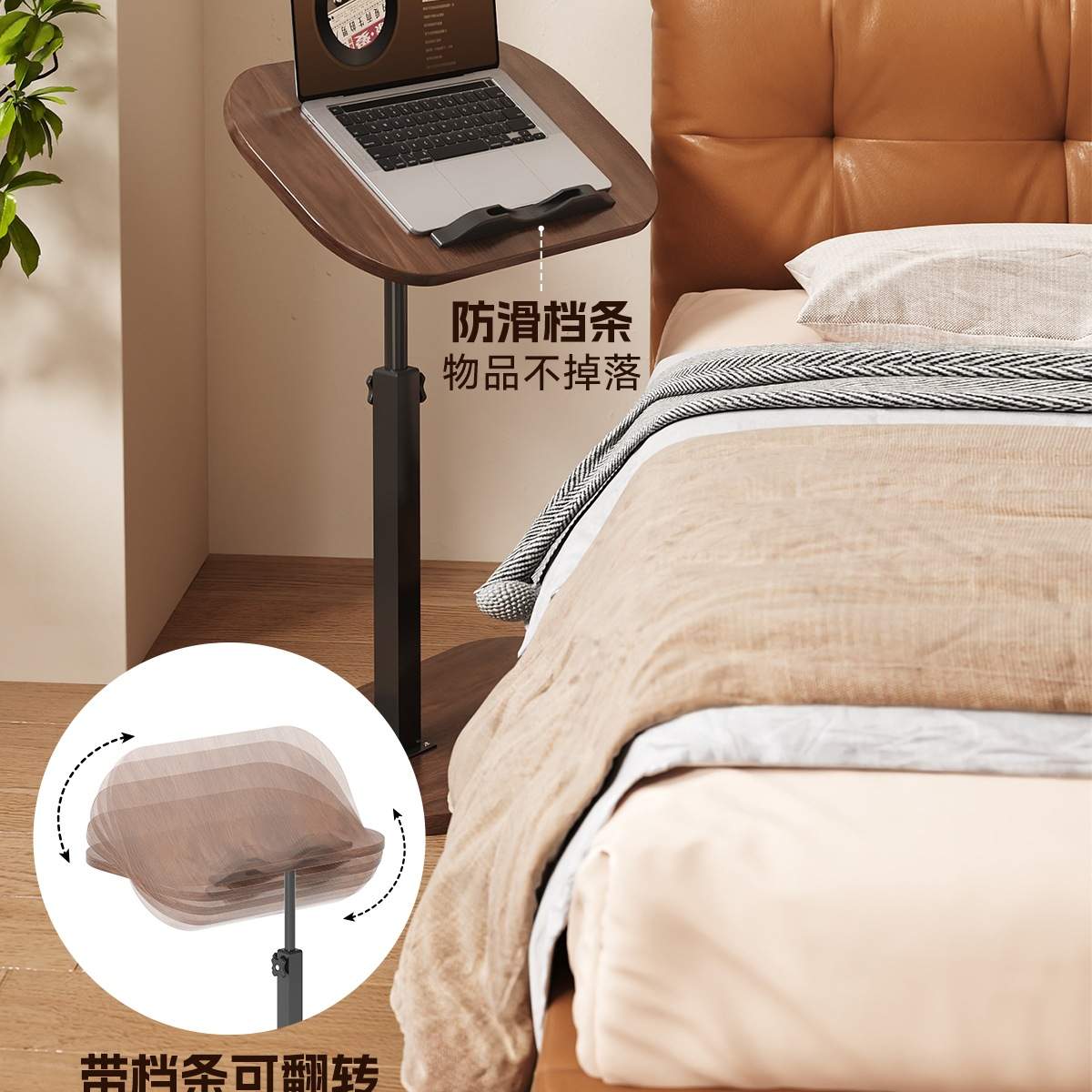 可移动茶几边几客厅出租屋家用沙发可升降置物架卧室床边桌小桌子