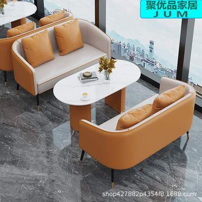 会客沙发酒店大堂售楼处大厅洽谈椅现代商用办公皮艺接待卡座沙发