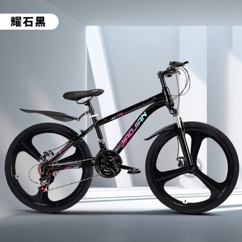 儿童山地车学生公路车变速减震碟刹20-22-24寸8岁-15岁轻便越野车