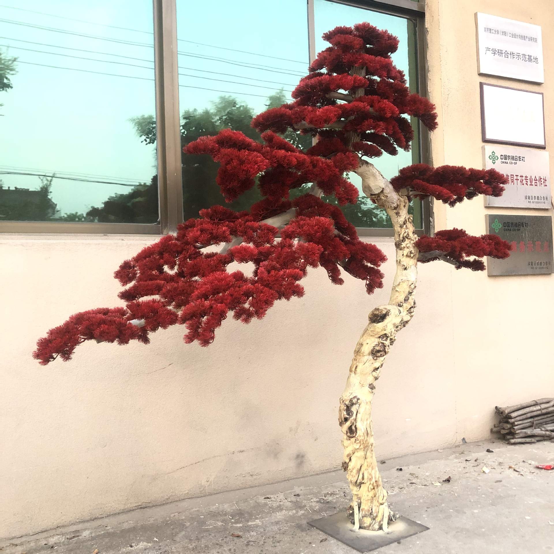 大型仿真树迎客松罗汉松酒店橱窗装饰松树新中式室内造景装饰绿植