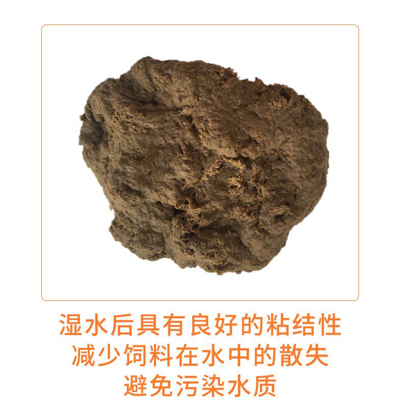 统一鳗鱼苗饲料高蛋白质鳗鱼粉锦鲤水花鱼苗开口料泥鳅乌龟苗饲料