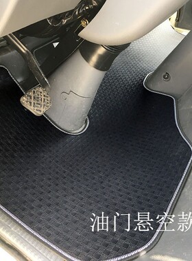 江淮康铃X5/X6/X7新康铃J3/J5/J6/H6/K3康玲H1/M1康玲II货车脚垫