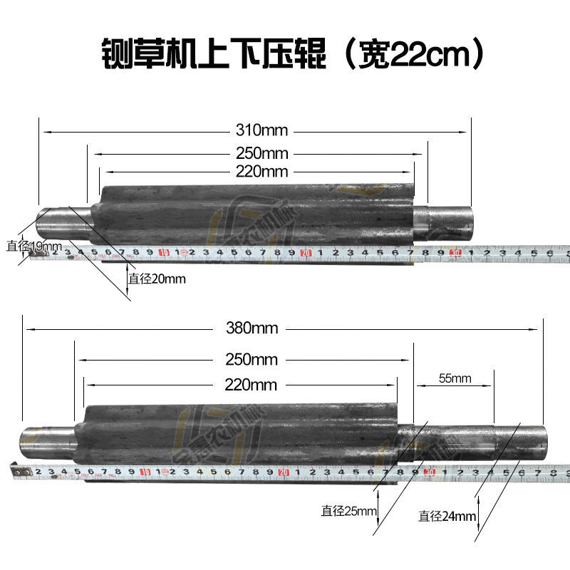 铡草机一整套压辊草轮滚轮扎草机零件压草磙卧式铡草机配件大全