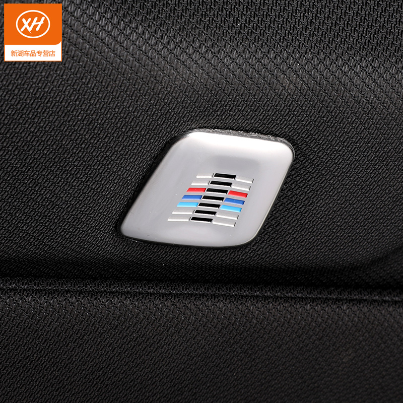 宝马1系3系GT4系5系X1X3X5车顶麦克风喇叭装饰车内饰用品高档改装