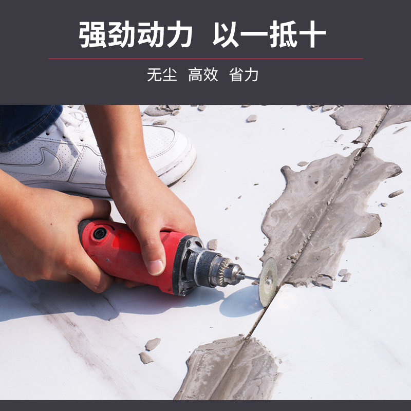 电动清缝机瓷砖专用开槽清缝锥软轴切割清缝片神器美缝剂施工工具