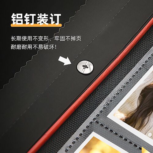 相册本大容量家庭情侣纪念册6寸影集照片收纳相簿5六寸78寸插页式