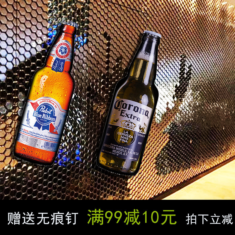 复古创意啤酒瓶装饰酒吧火锅店墙面饭店烧烤店工业风软装个性挂件,家居饰品,壁饰,淘宝优惠券,粉丝福利购,淘宝优惠卷