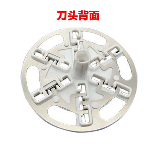 智感毛球修剪器备用刀头M11M12M17M15M18去球器刀头吸刮打剃毛机
