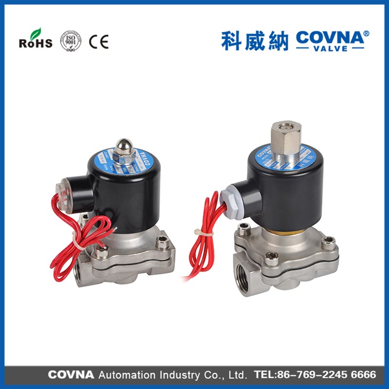 科威纳COVNA不锈钢电磁阀水阀24v放水管常闭220v气电动4分6分1寸