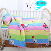 幼儿园被子三件套儿童被套六件套被褥宝宝纯棉午睡被婴儿入园床品