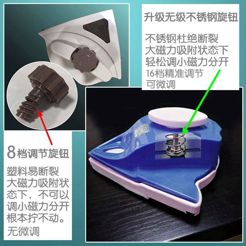 宙洁今保洁工具双层中空双面玻璃擦窗器清洁刮搽强磁力神器高层洗