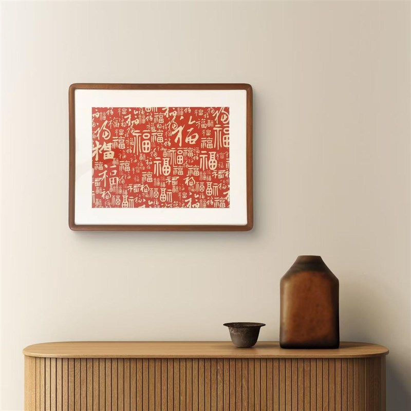 《百福图》卧室餐厅挂画 乌檀榫卯实木画框复刻装饰画
