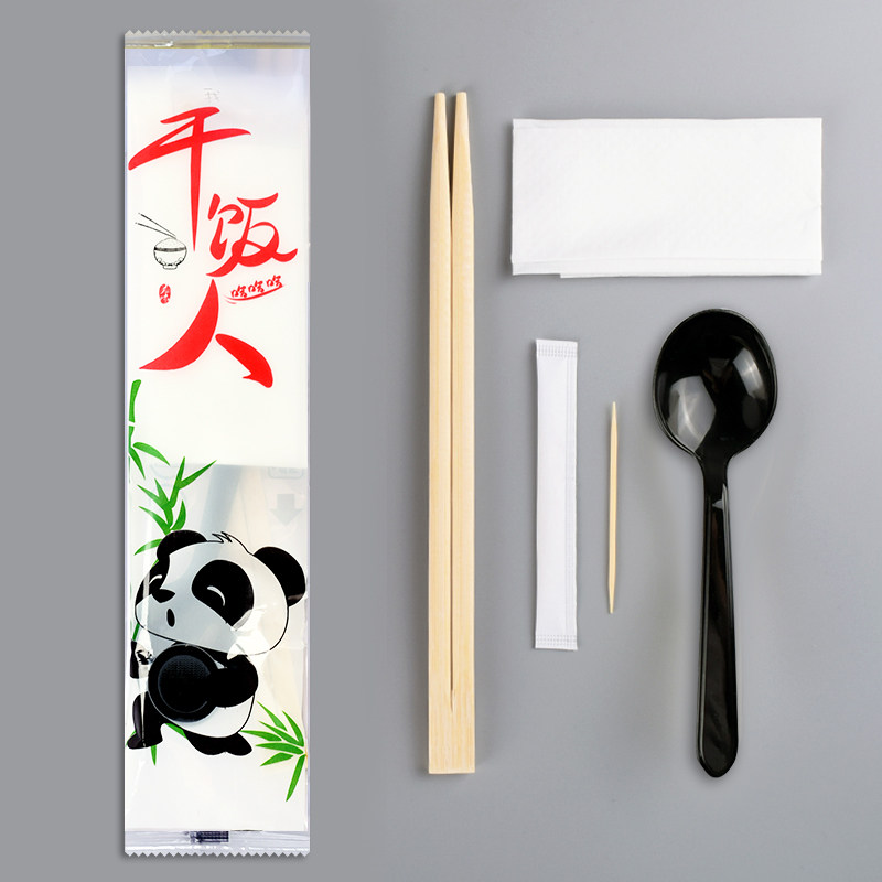 一次性筷子四件套装商家用打包快餐外卖卫生筷饭店专用便宜四合一
